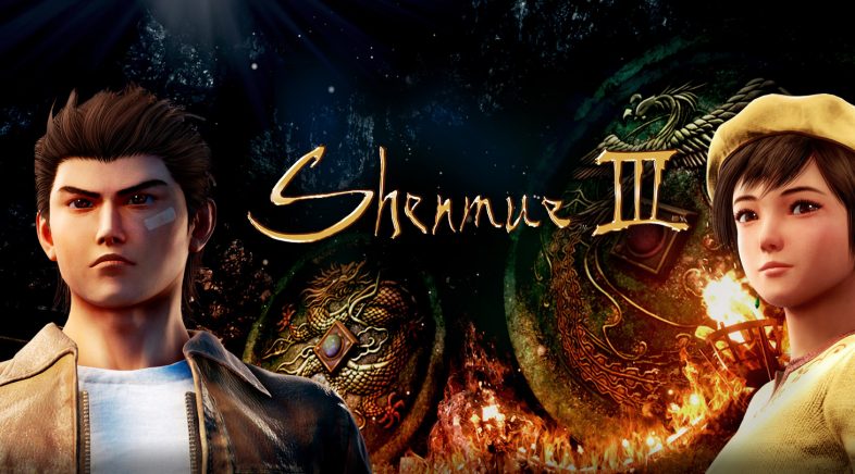 Shenmue III pide tempo e retrásase ata novembro