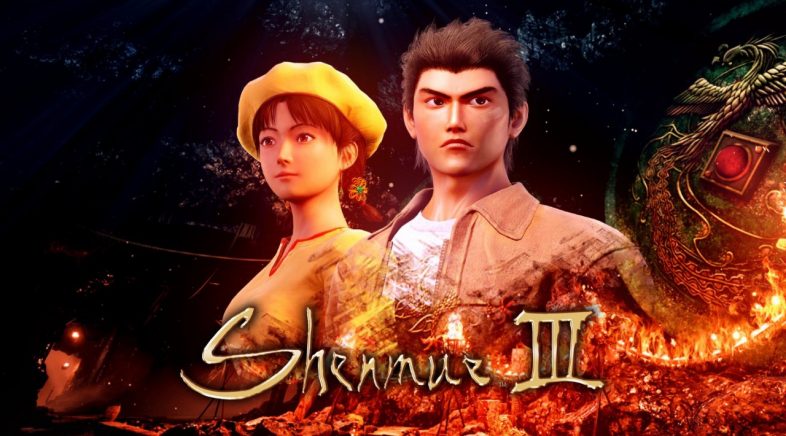 Ofrecen el reembolso a los usuarios que querían Shenmue III en Steam