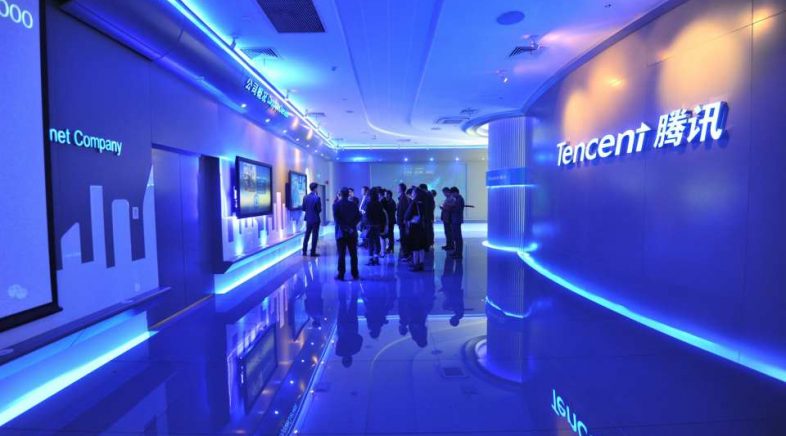 Tencent informa da adquisición do 29 % de Funcom