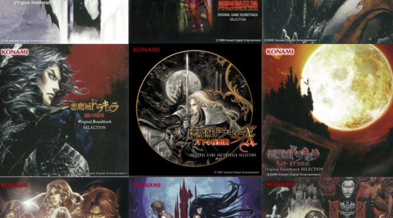 Konami leva as melodías de Castlevania até Spotify