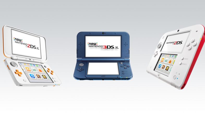 Nintendo cesa a produción de todos os modelos de Nintendo 3DS