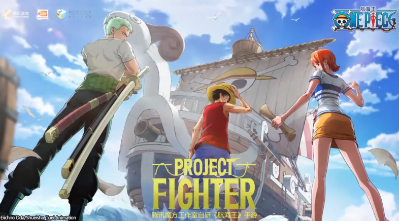 Tencent quere que sexamos o rei dos piratas co seu novo xogo de One Piece para móbiles
